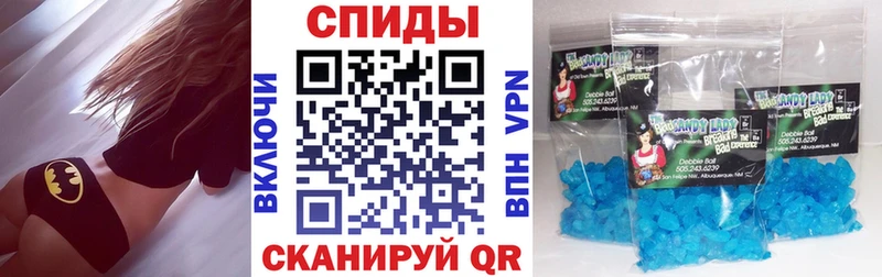 купить   Ярцево  Амфетамин Розовый 