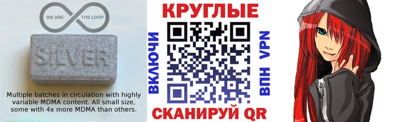 Экстази бентли  что такое   Ярцево 