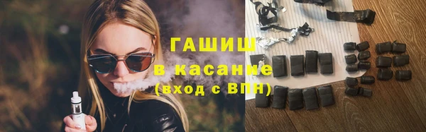 скорость mdpv Алзамай