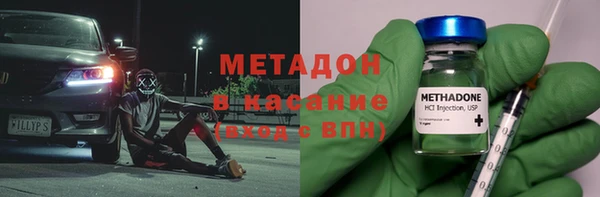 герыч Алексеевка