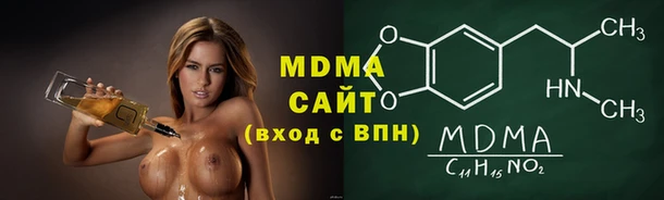 скорость mdpv Алзамай
