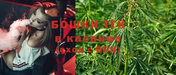 скорость mdpv Алзамай