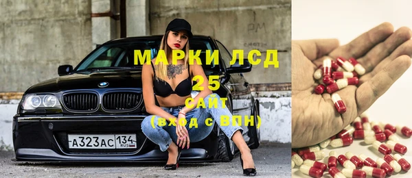 герыч Алексеевка