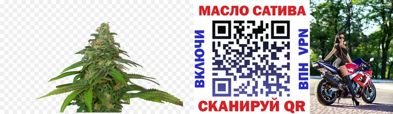 Дистиллят ТГК Wax  даркнет сайт  Ярцево 